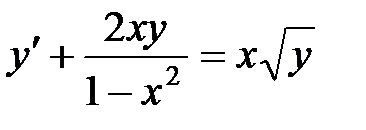 Дифференциальные уравнения 1-ого порядка и уравнения, допускающие понижение порядка. Линейные дифференциальные уравнения 2-го порядка - student2.ru