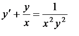 Дифференциальные уравнения 1-ого порядка и уравнения, допускающие понижение порядка. Линейные дифференциальные уравнения 2-го порядка - student2.ru