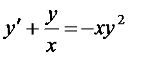 Дифференциальные уравнения 1-ого порядка и уравнения, допускающие понижение порядка. Линейные дифференциальные уравнения 2-го порядка - student2.ru