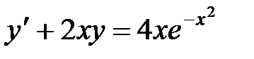 Дифференциальные уравнения 1-ого порядка и уравнения, допускающие понижение порядка. Линейные дифференциальные уравнения 2-го порядка - student2.ru