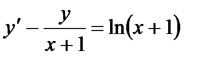 Дифференциальные уравнения 1-ого порядка и уравнения, допускающие понижение порядка. Линейные дифференциальные уравнения 2-го порядка - student2.ru