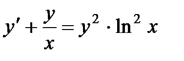 Дифференциальные уравнения 1-ого порядка и уравнения, допускающие понижение порядка. Линейные дифференциальные уравнения 2-го порядка - student2.ru
