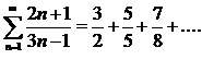 Линейные неоднородные ДУ 2 порядка с постоянными коэффициентами со специальной правой частью. - student2.ru
