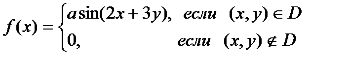 Дифференциальные уравнения 2 страница - student2.ru