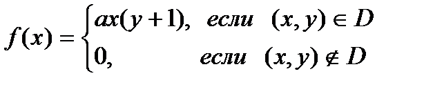 Дифференциальные уравнения 2 страница - student2.ru