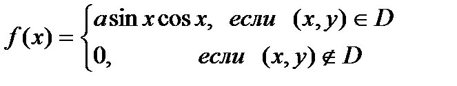 Дифференциальные уравнения 2 страница - student2.ru