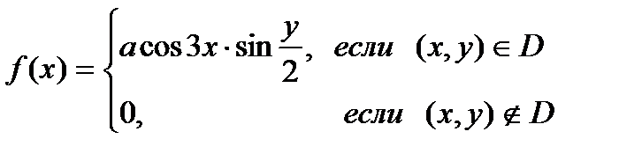 Дифференциальные уравнения 2 страница - student2.ru