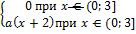Дифференциальные уравнения 3 страница - student2.ru