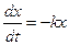 Дифференциальные уравнения первого порядка. - student2.ru