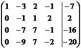 Дифференциальные уравнения с разделяющимися переменными - student2.ru