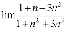 Дифференциальные уравнения с разделяющимися переменными и однородные первого порядка - student2.ru