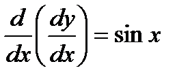Дифференциальные уравнения в частных производных. - student2.ru