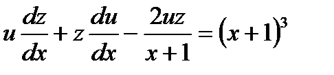 Дифференциальные уравнения в частных производных. - student2.ru