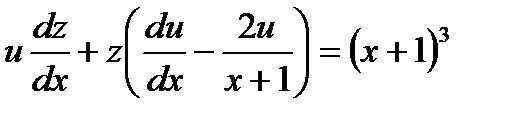 Дифференциальные уравнения в частных производных. - student2.ru