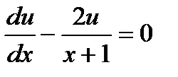 Дифференциальные уравнения в частных производных. - student2.ru