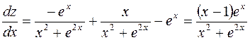 Дифференцирование функции - student2.ru