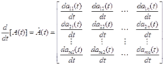 Дифференцирование матриц - student2.ru