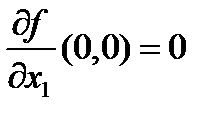 дифференцируемость функции многих переменных. частные производные - student2.ru