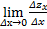 Дифференцируемость функции нескольких переменных, частные производные, полный дифференциал - student2.ru