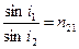 Дифракциялық тордан өткен жарық максимумдарының шарты - student2.ru