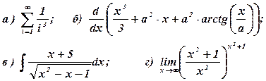 Dim k1 As Integer, k2 As Integer - student2.ru