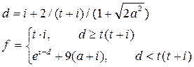 Dim x As Single, n As Single, y As Single - student2.ru