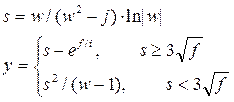 Dim x As Single, n As Single, y As Single - student2.ru