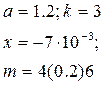 Dim x As Single, n As Single, y As Single - student2.ru