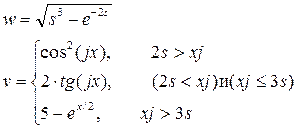 Dim x As Single, n As Single, y As Single - student2.ru