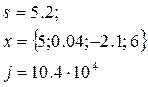 Dim x As Single, n As Single, y As Single - student2.ru