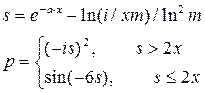 Dim x As Single, n As Single, y As Single - student2.ru