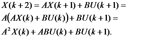 Дискретные модели в пространстве состояния - student2.ru