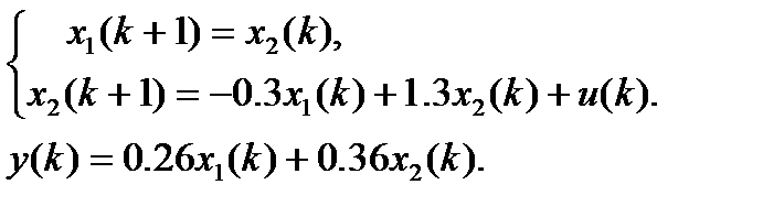 Дискретные модели в пространстве состояния - student2.ru