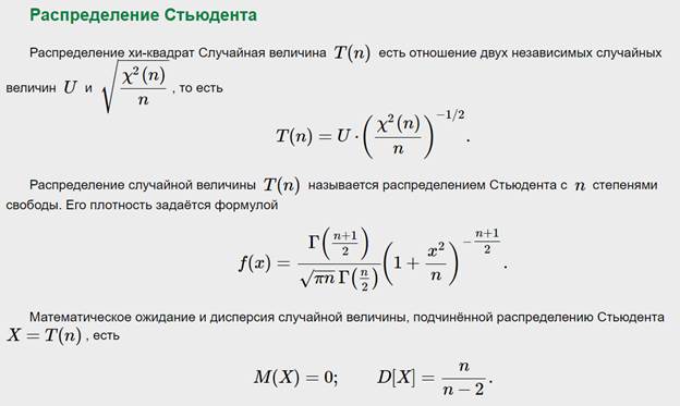 Дискретные случайные величины и основные законы их распределения. - student2.ru