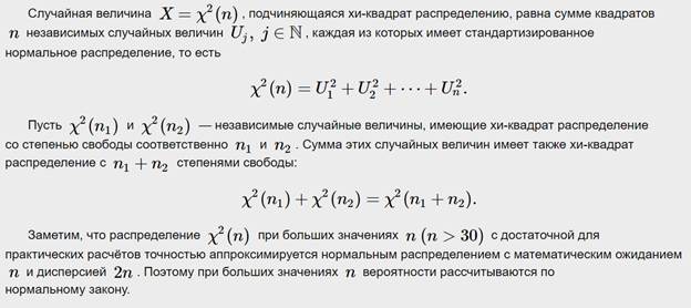 Дискретные случайные величины и основные законы их распределения. - student2.ru