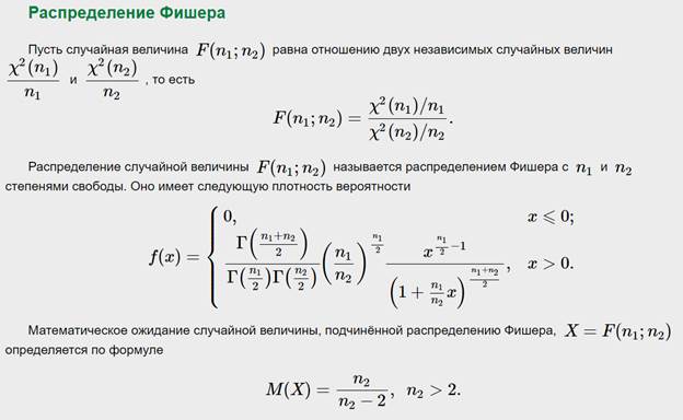 Дискретные случайные величины и основные законы их распределения. - student2.ru