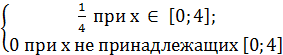 Дисперсия дискретных случайных величин - student2.ru