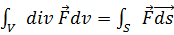 Дивергенция. Теорема Остроградского-Гаусса - student2.ru