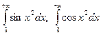 Для групп КМБ-1-11, КМБ-2-11, КМБ-3-11 (4-ый семестр) - student2.ru