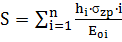 Для показанной схемы определите правильное уравнение для нахождения сжимающего напряжения σZ в точке М на глубине z - student2.ru