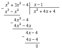 Для решения кубического уравнения - student2.ru