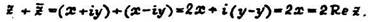 Доказать необходимое и достаточное условие того, что данное число 8 меньше корней квадратного уравнения - student2.ru