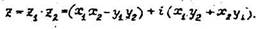 Доказать необходимое и достаточное условие того, что данное число 8 меньше корней квадратного уравнения - student2.ru