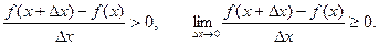 Доказательство. 1) Если функция f(x) возрастает, то f(x + Dx) > f(x) при Dx>0 и f(x + Dx) < f(x) при Dх<0 - student2.ru