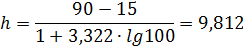 Доверительные интервалы - student2.ru