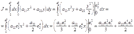 двойной интеграл в прямоугольных координатах - student2.ru