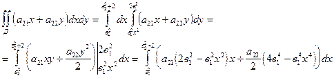 двойной интеграл в прямоугольных координатах - student2.ru
