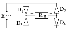 Двухполупериодные выпрямители. Они используют обе полуволны питающего напряжения - student2.ru