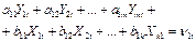 Двухшаговый метод наименьших квадратов для оценки параметров структурной формы модели - student2.ru
