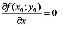Екстремуми функції двох змінних (необхідні умови екстремуму) - student2.ru